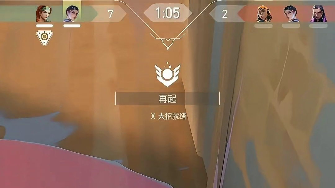 真正的无畏，是明知残血仍敢对枪