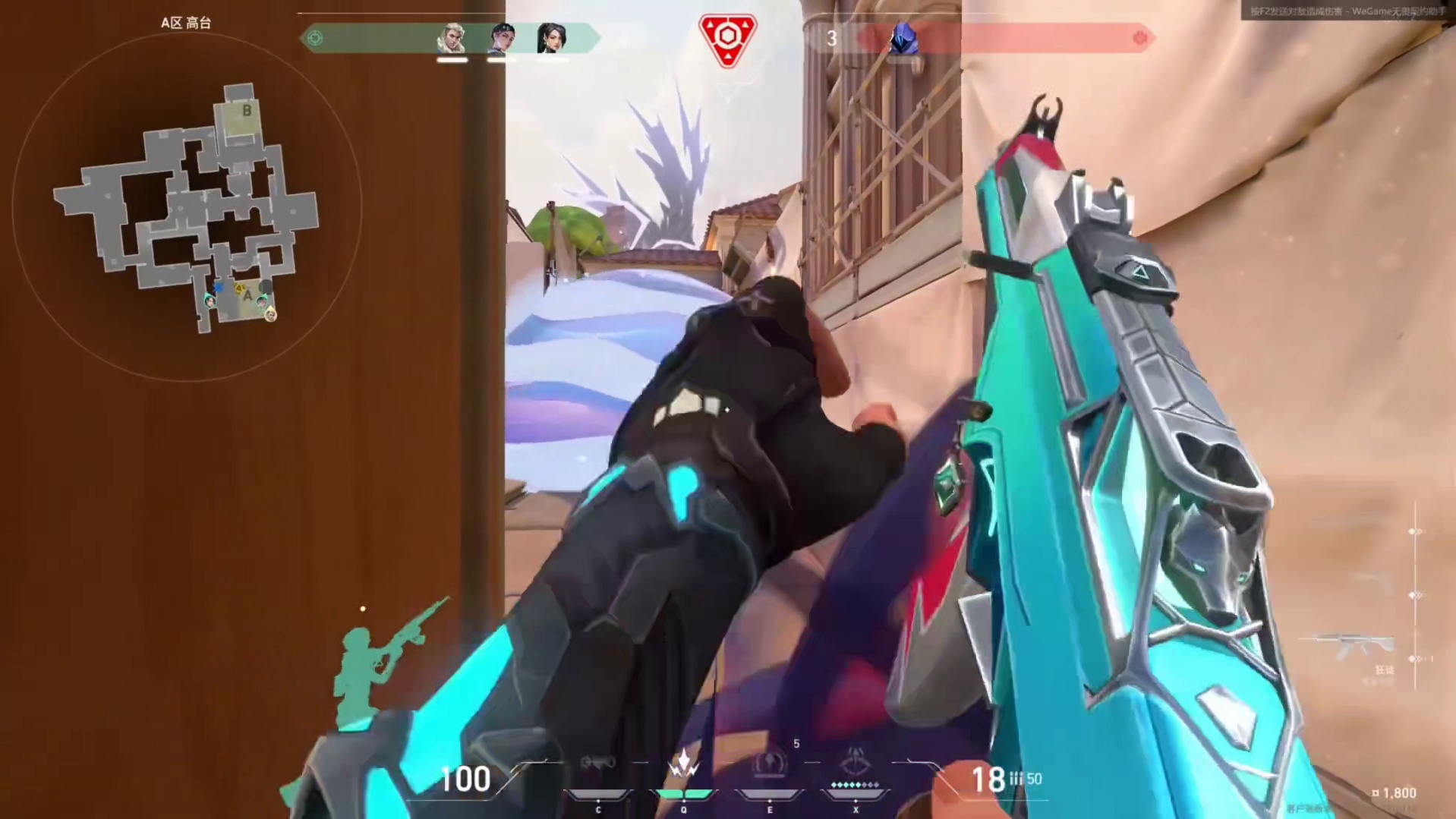 雷兹还回来吃饭吗