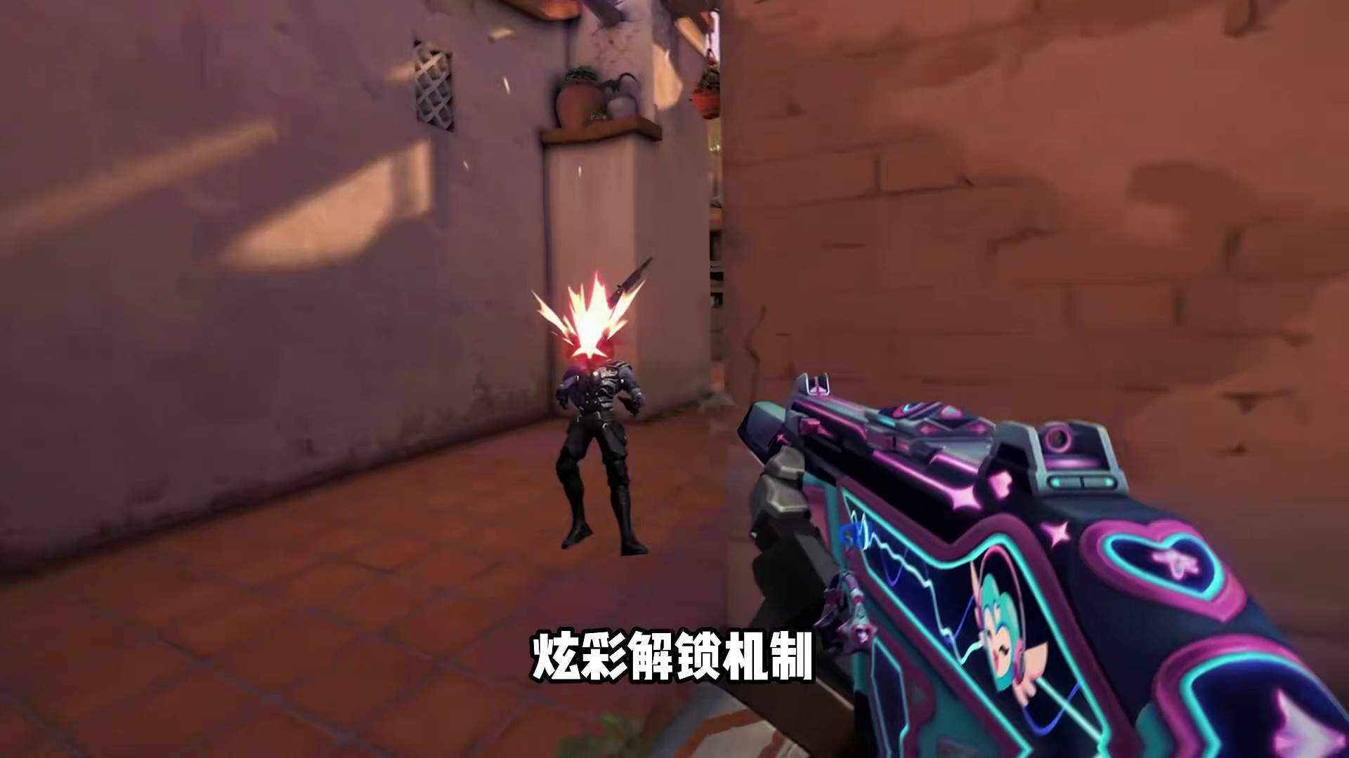 无畏契约的R点机制有多难受？