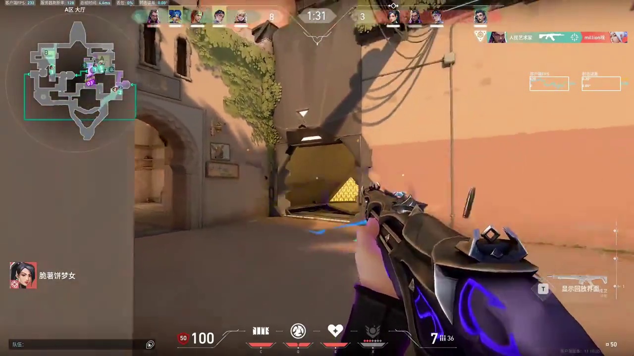 最后的胜负在那枚被安放或拆除的爆能器里