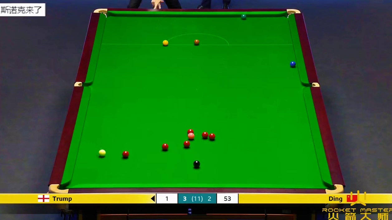英锦赛最强一战，丁俊晖VS小特，辉哥超霸气长台定乾坤#斯诺克 #丁俊晖 #特鲁姆普 #英锦赛