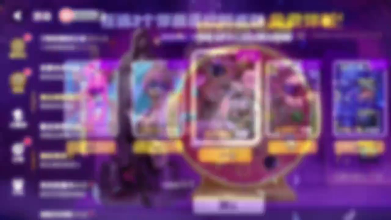 周年庆福利好多，涓涓要来领糖豆人皮肤啦