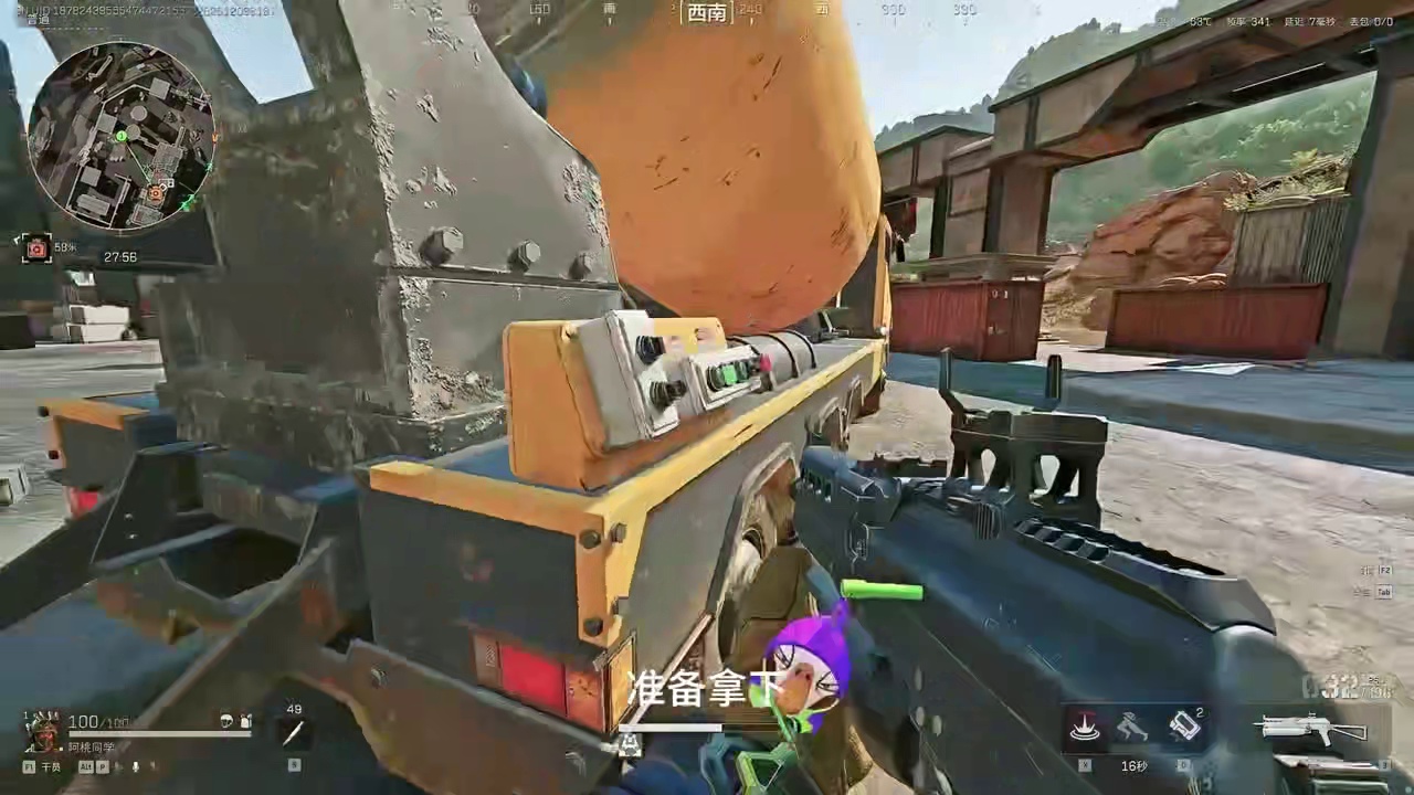 杨齐家拯救大兵16！黑屋号普坝连跪！！ #杨齐家#三角洲行动#杨齐家拯救大兵计划#抖音精选#三角洲s