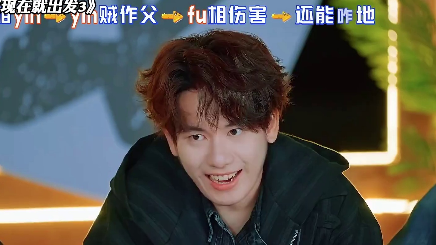 东北有自己的成语接龙