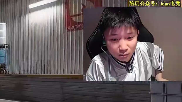 Donk开局双枪五杀吓懵蛋，蛋：不愧是niko之下第一人