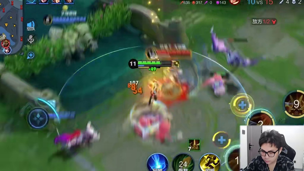 对抗路的艾琳：蚩奼 #小予神