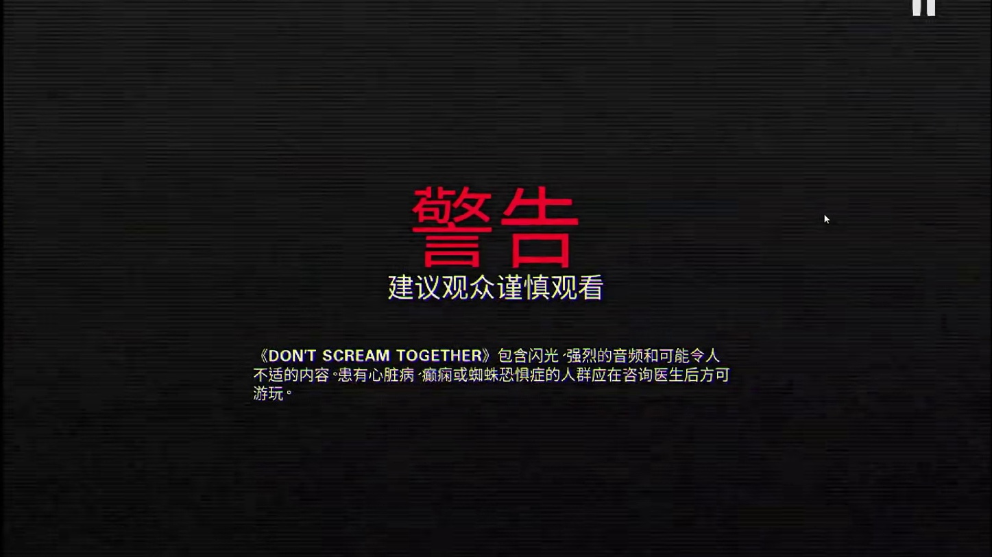 12.5 狂鸟丶楚河-90327直播名场面