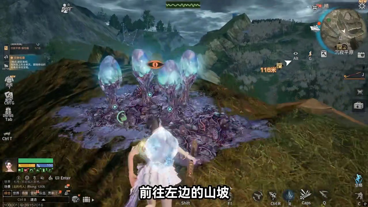 零氪党福音！又送金核芯自选箱，星火塔混合物攻略 #明日之后