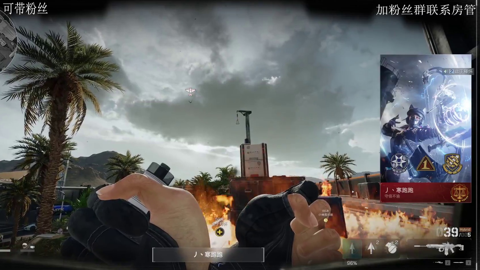 什么时候才能强如枫眠！！！