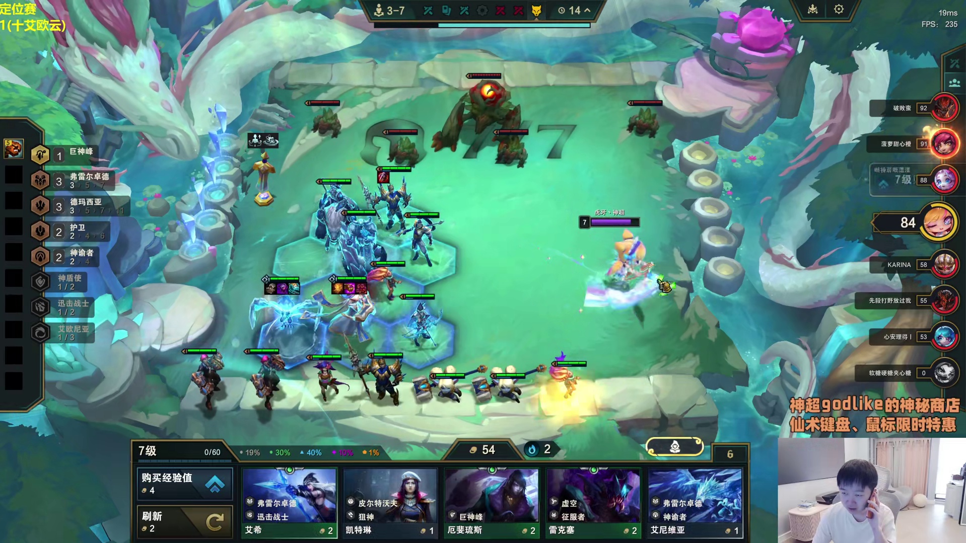 神超歪比巴卜加密通话，弹幕直呼来个翻译