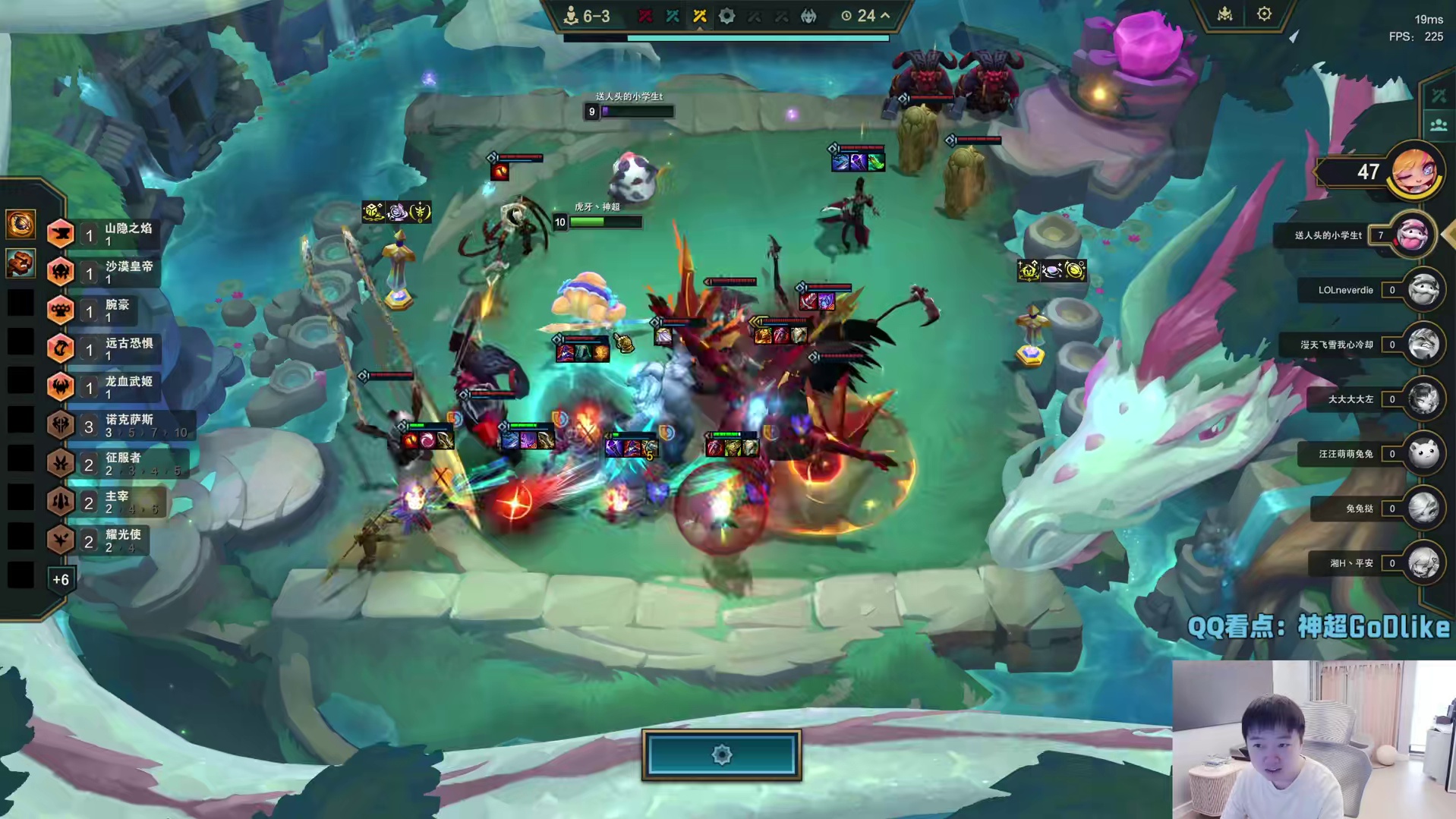 神超10艾欧掀桌梭哈三星塞纳失败，结果对面让鸡