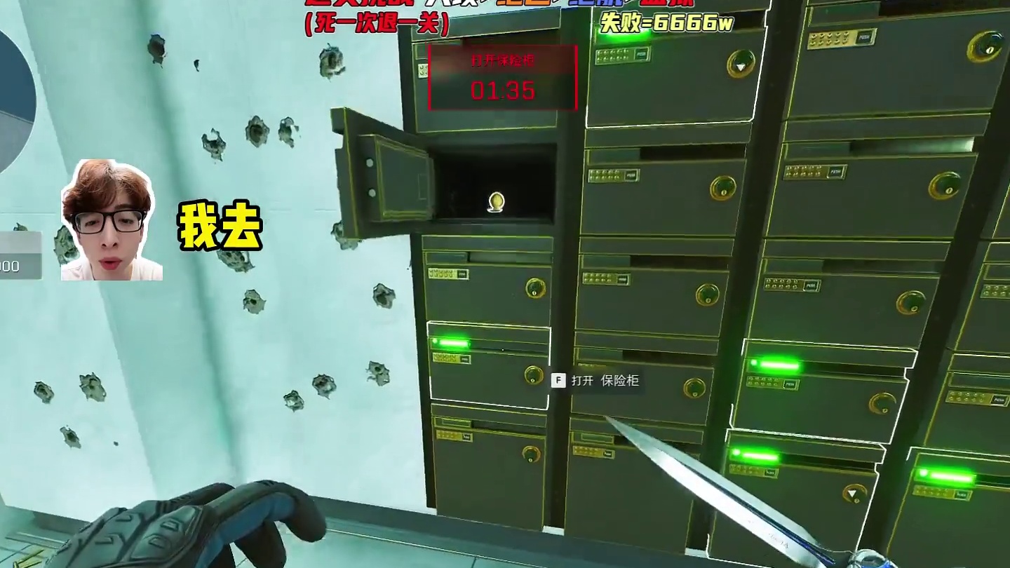 白泽带青川奇奇闯关，小小烟又错付了