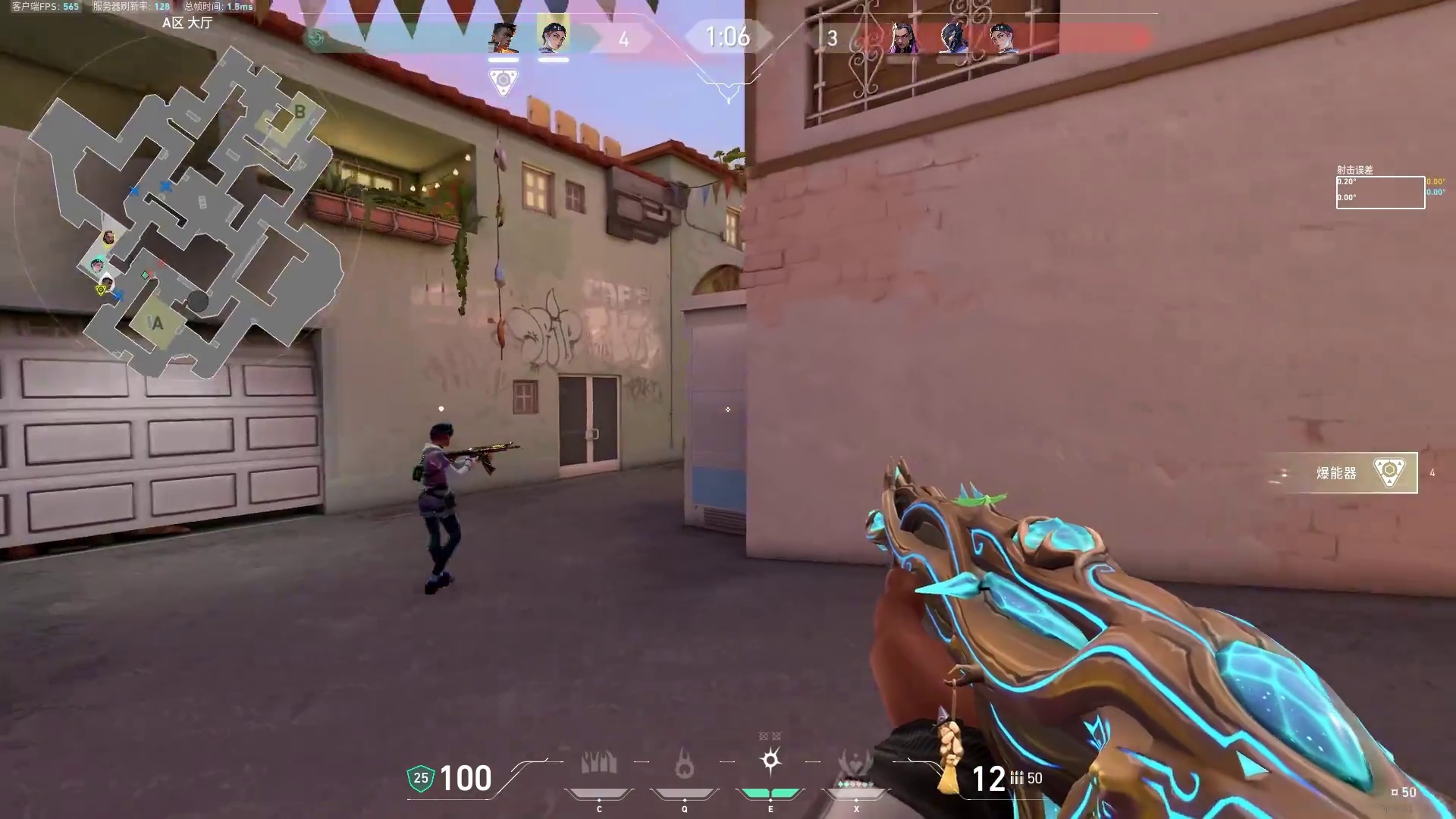 “你”在钻石超凡游龙的第一视角解析 “你”在钻石超凡游龙的第一视角解析