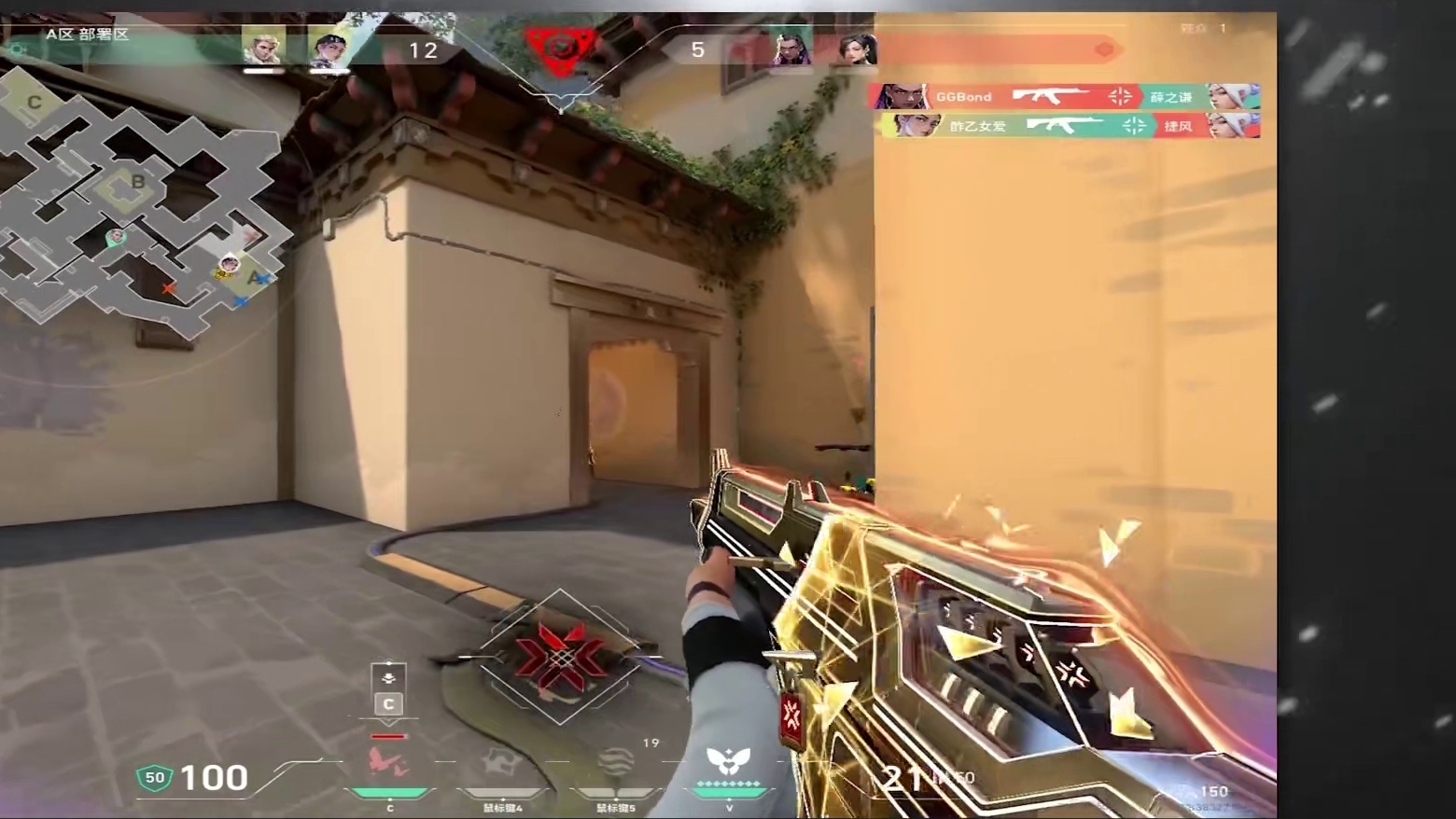 【从0上神话】详细的分段式预瞄教学它来了！