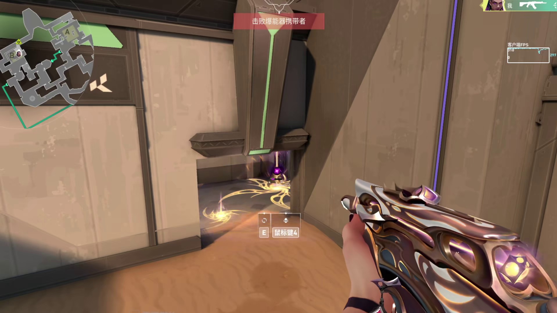 你还不会选位吗？？源工重镇全段位可用非预瞄焚决分享 选位好只能让击杀变得更轻松。