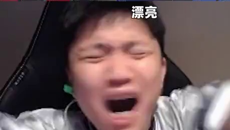 大半夜来这一下谁能不笑 #DANK1NG #CS2 #NiKo