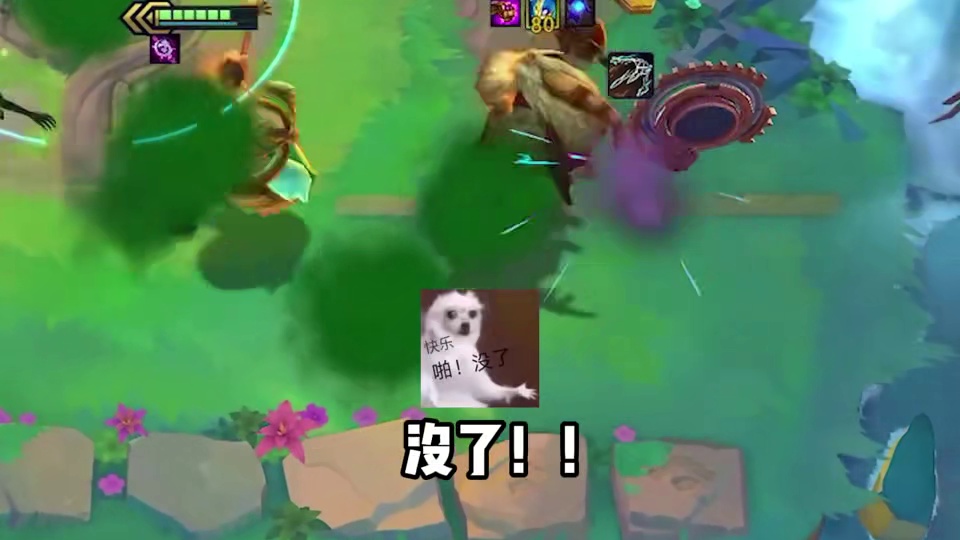 这是BUG还是机制，木灵不应该自动寻找目标吗？