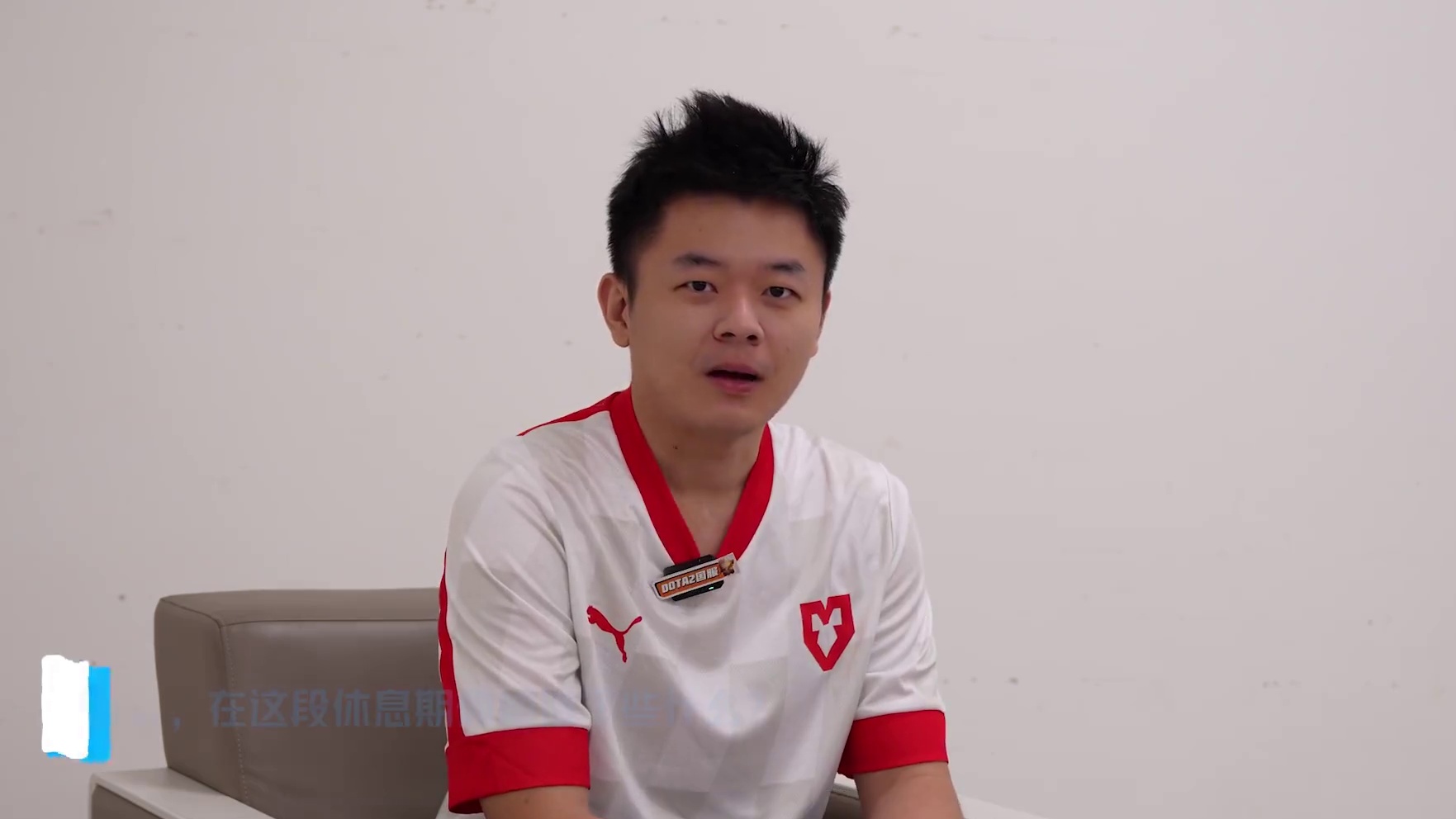 【MidOne独家采访】在离开Secret后我做了糟糕的职业决定
#DOTA2 #刀塔 #成都bla