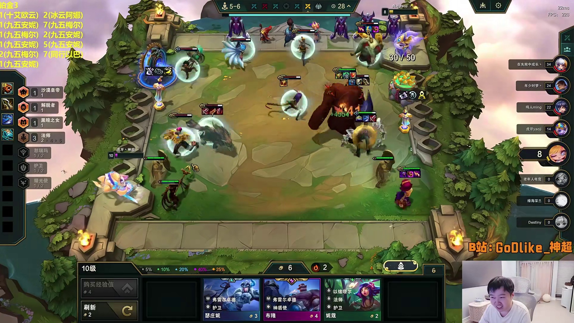 神超五阶段追出三星安妮，结果不敌三星时光遗憾老二