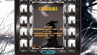 12.5 卡爾直播名場(chǎng)面