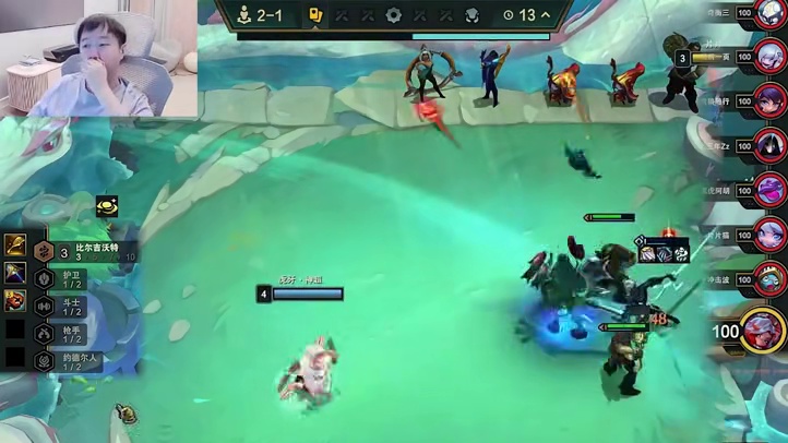 神超10比尔吉沃特疯狂爆钱，爽追三星奥恩，神器多到捡不下 #神超 #云顶之弈 #lol