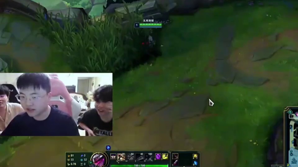 《theshy除三害》 #theshy #uzi #rookie #姿态