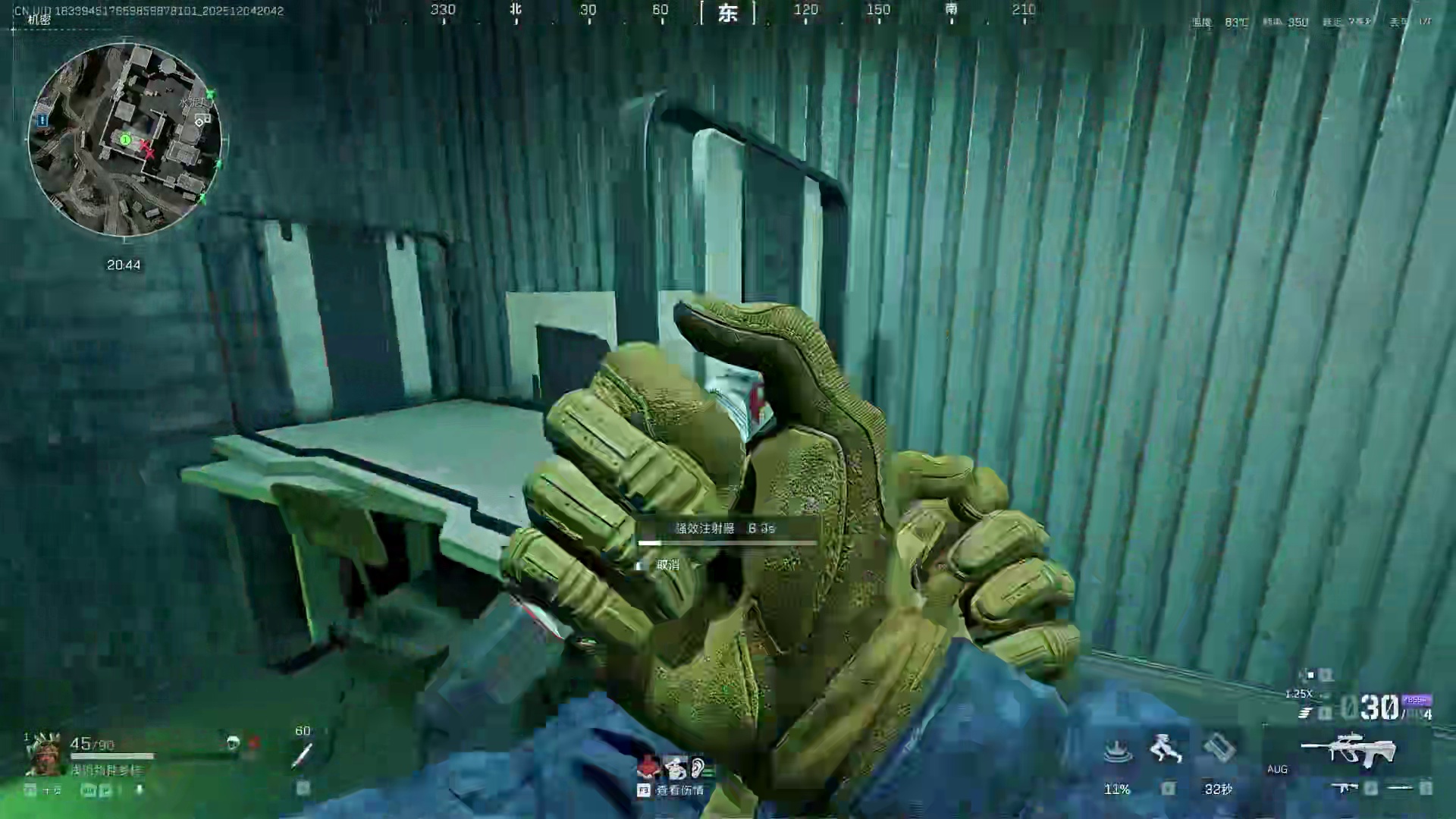 杨哥化身“门”捷列夫，与对手“巴巴博弈”遗憾落败