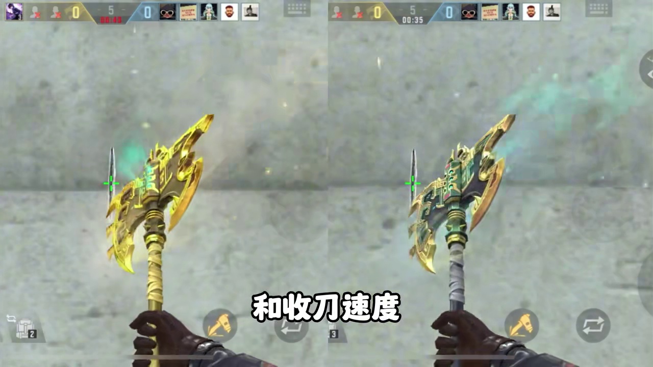 CF手游：盘点所有巨斧武器排名！ #CF手游 #CF手游10周年 #CF手游不良人联动