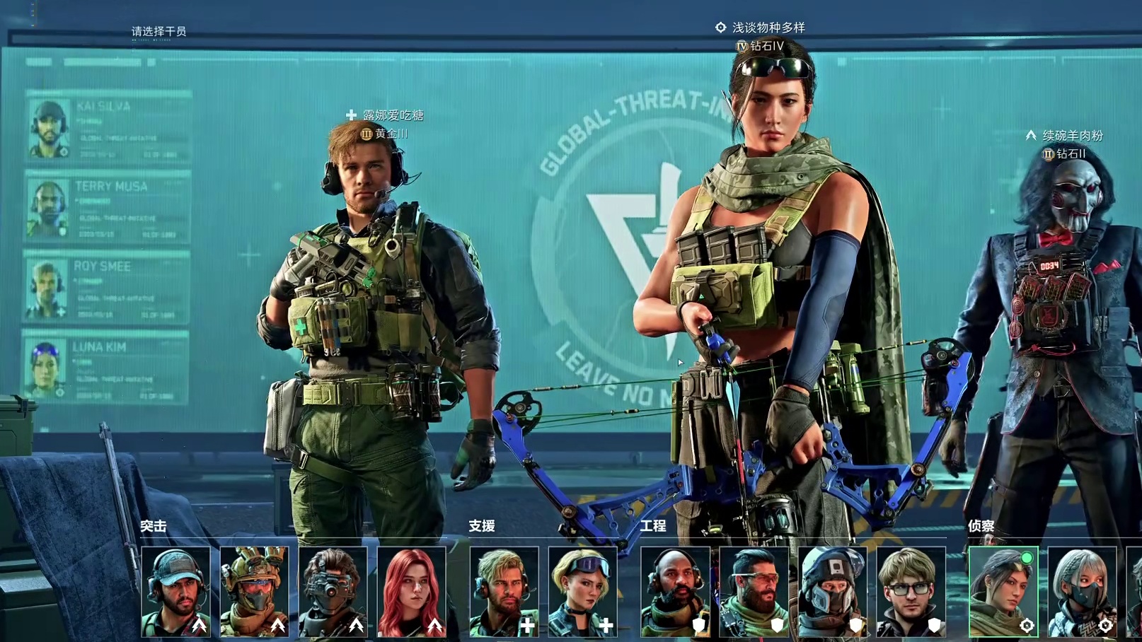 杨哥路匹遇神人，落地二员光速猛攻特勤处