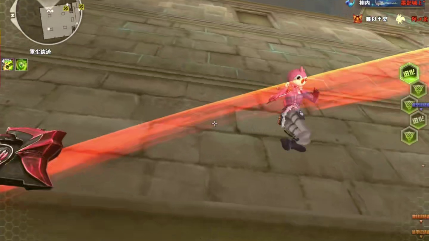 暴君：锤子都快抡冒烟了！