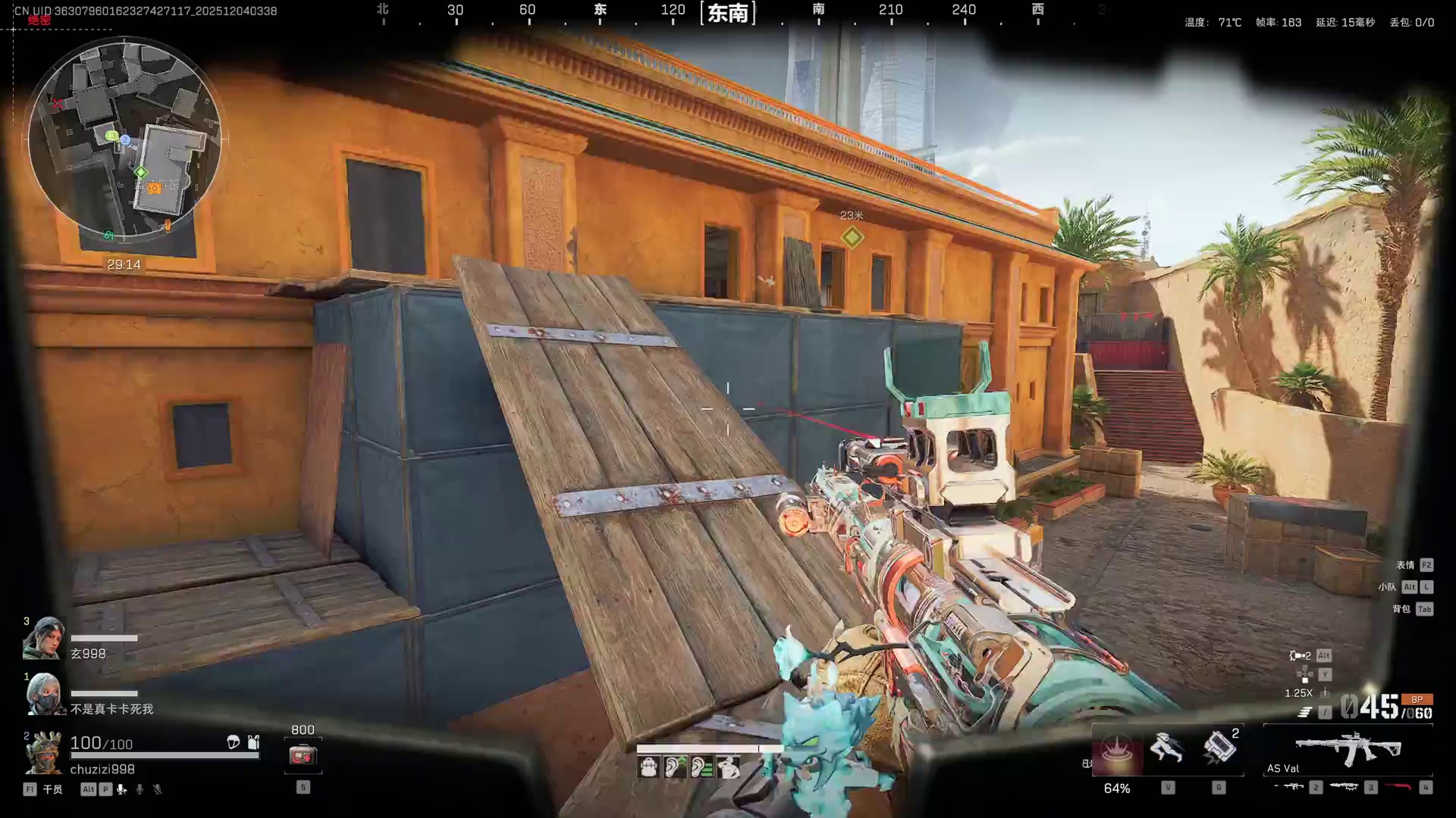 坤哥博物馆帅气操作极限一打三灭队