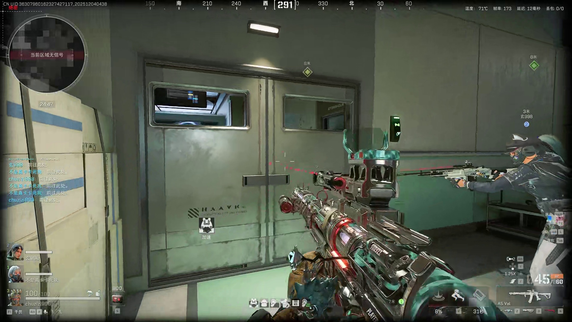 坤哥小队巴别塔连打两队，自信喷气跳拉以一打二