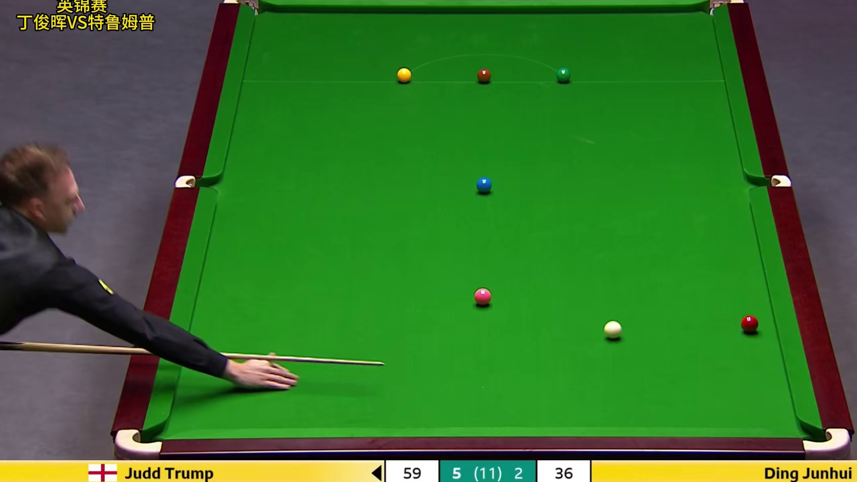 丁俊晖2比6不敌特鲁姆普！惨遭6连鞭横扫，无缘英锦赛半决赛！