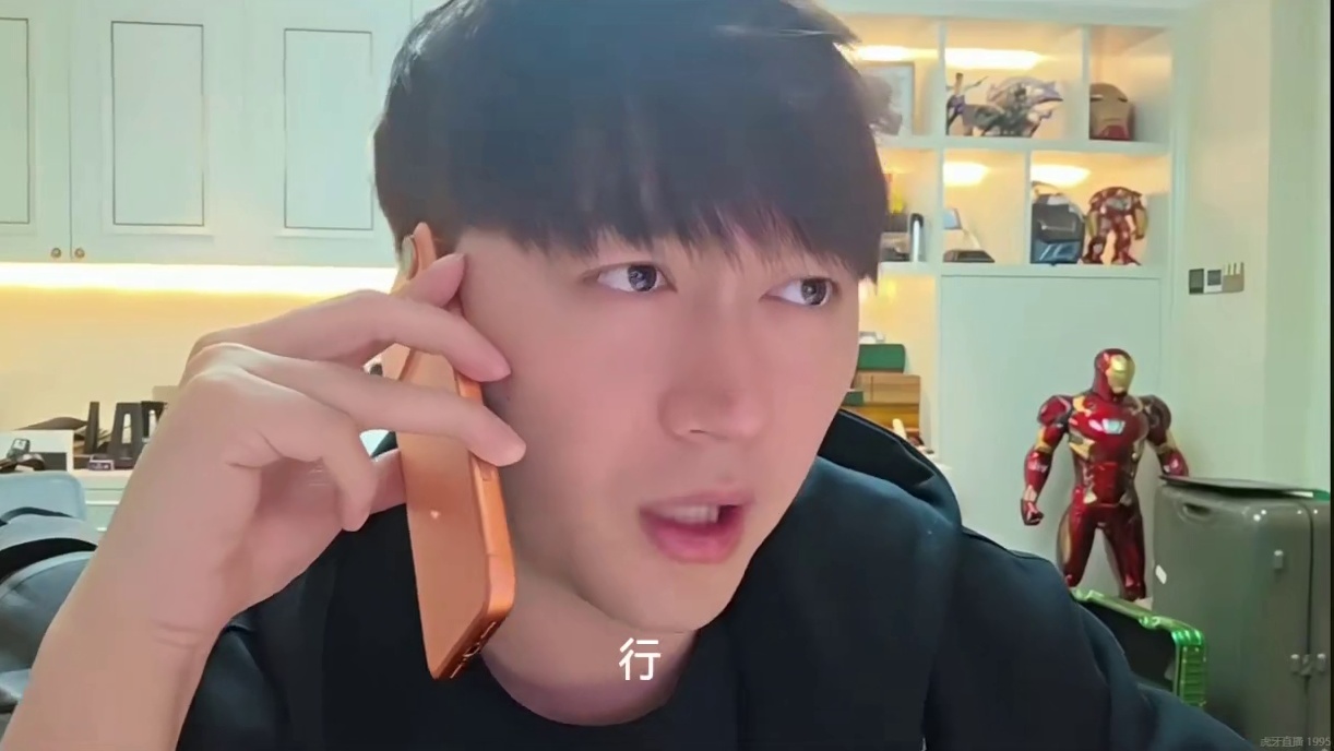 明天广州见。
#小小小酷哥 #组织1995