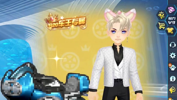 朕哥：输入三次口令得永久车王专属背景来了！仅限这2天