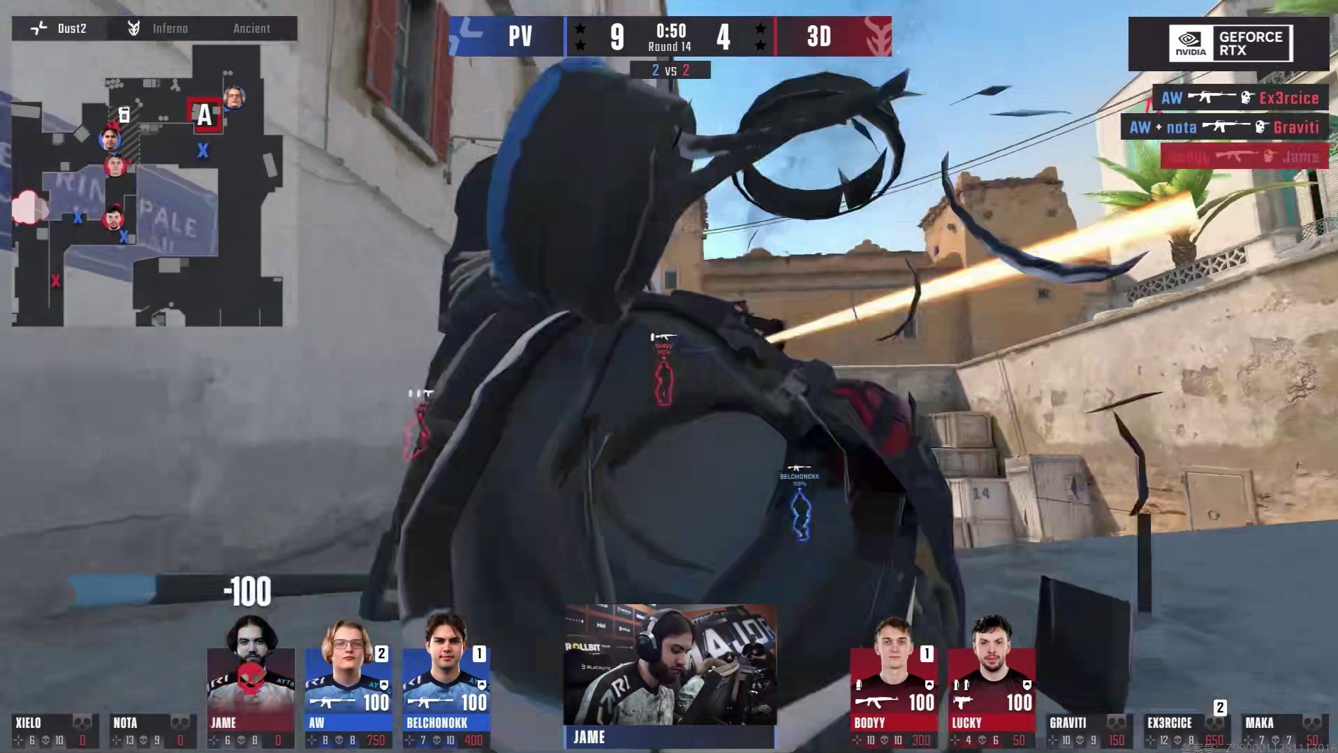 AW四杀救主力挽狂澜