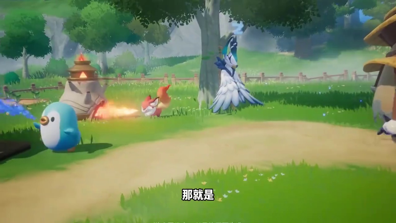 元梦之星《山海寻灵》捉宠游戏~！抢先公测！#元梦捉宠定档1月30日 #元梦捉宠包不鸽的 #元梦之星