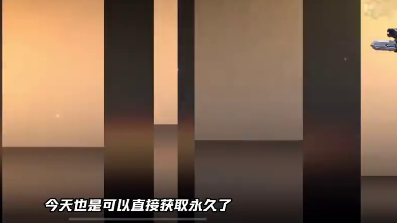 白嫖王者轮回了！哈哈哈#CF手游不良人联动 #cf手游10周年#cf手游