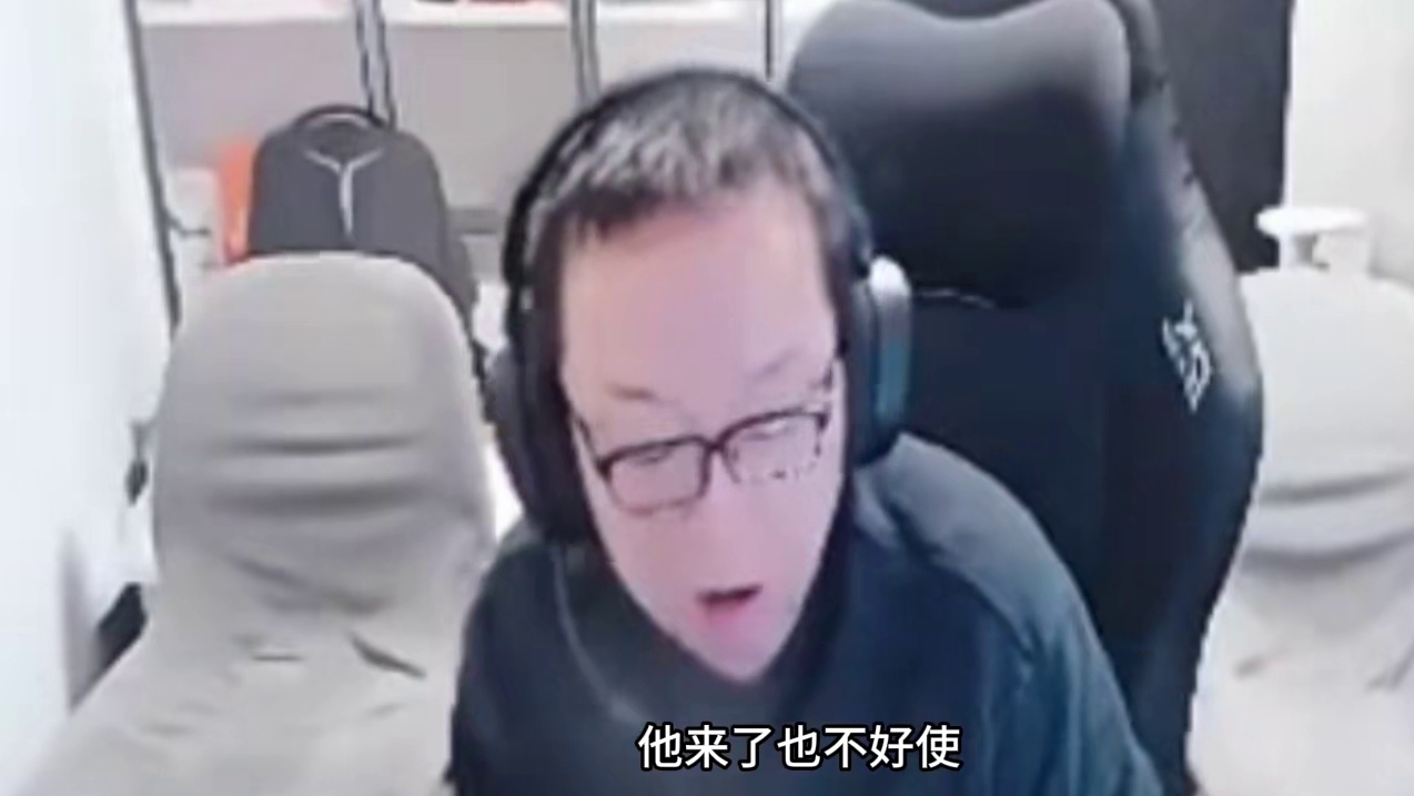 你挺狂啊茂青，真当你还是S7的你吗 咱这会都三十多岁老头马上四十了 低调点，不然人AK定你脑门的时候