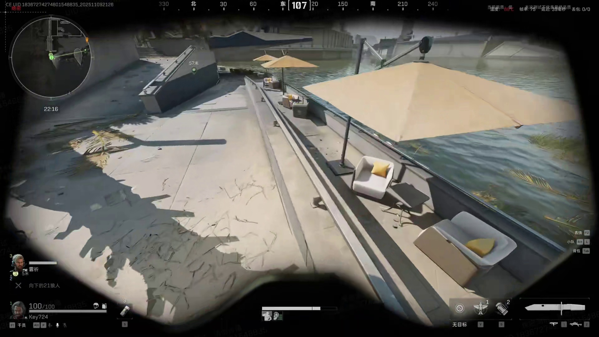 脑机二型！渡鸦之眼详解！100%出红的代价是什么？ 逆战未来三角洲s7阿萨拉新赛季