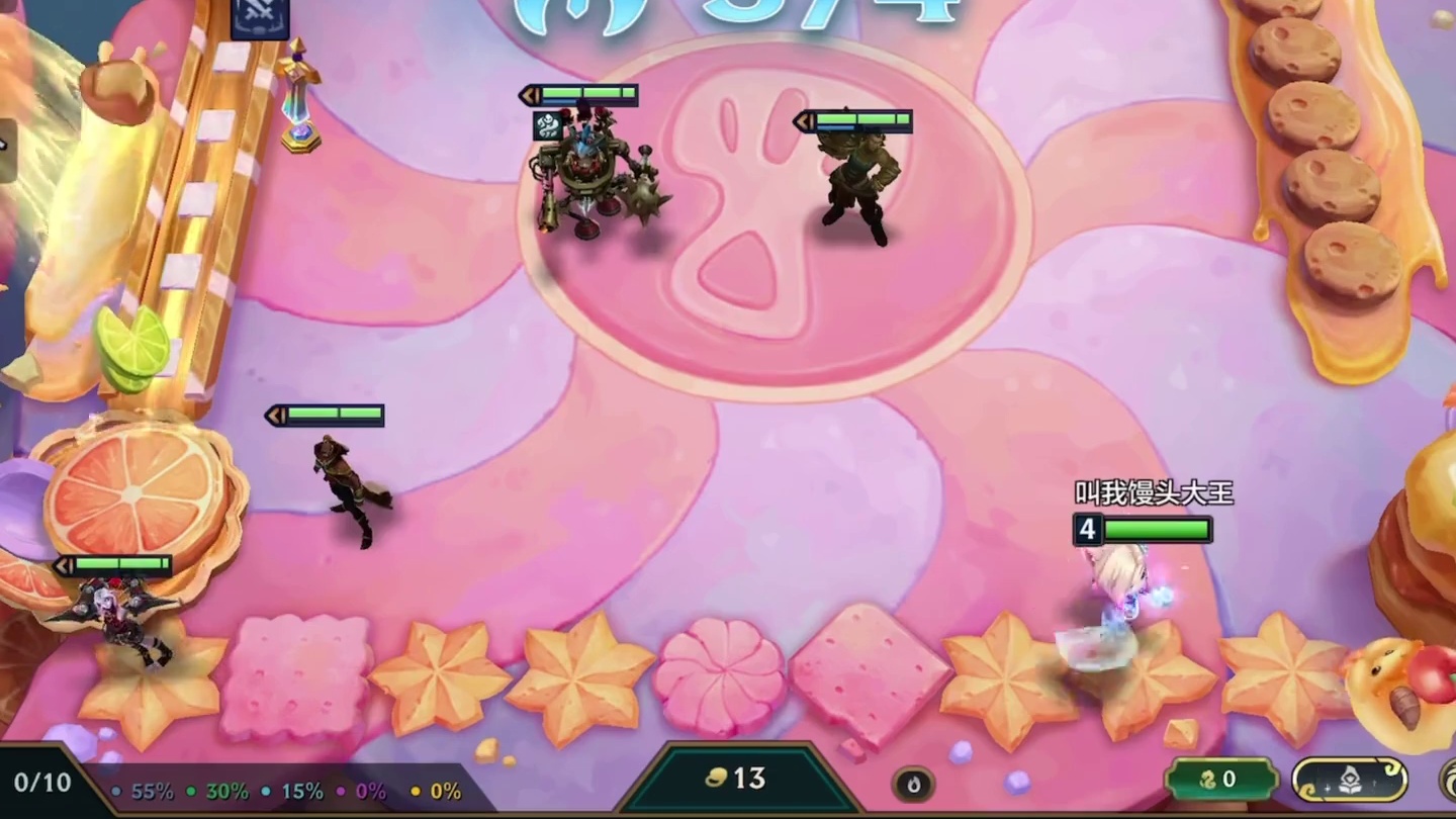 四阶段轻松开出十比尔吉沃特可惜没爽到！