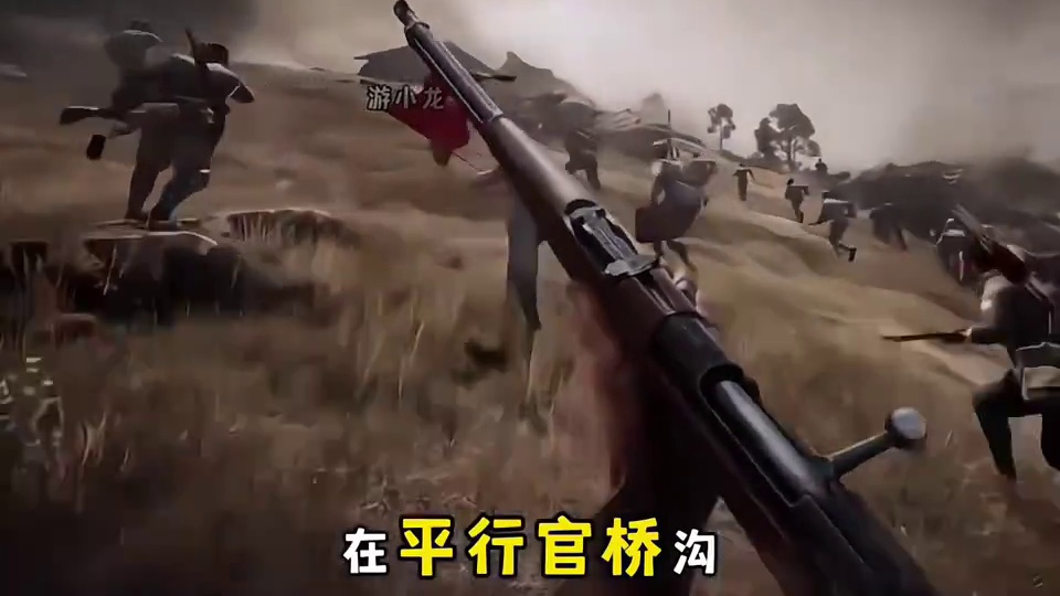 这游戏真要跟爷爷一起抢着玩 国产抗日3A游戏曝光《烽火十四》 #steam游戏 #单机游戏 #创作者