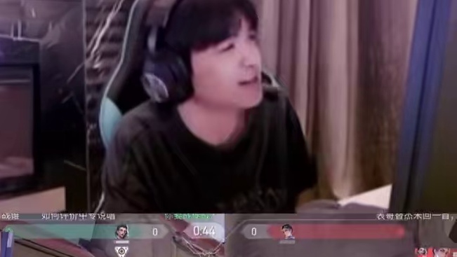 第483集《Diss》 【cxy】“小屁娃不懂事儿”表哥听康康新歌diss全程#无畏契约 #cxy 