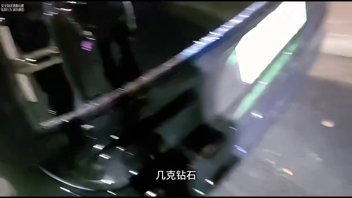 "国产库里南"#小小小酷哥 #极氪9x