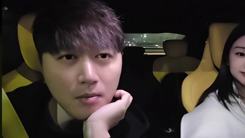 是你慣的啊的直播