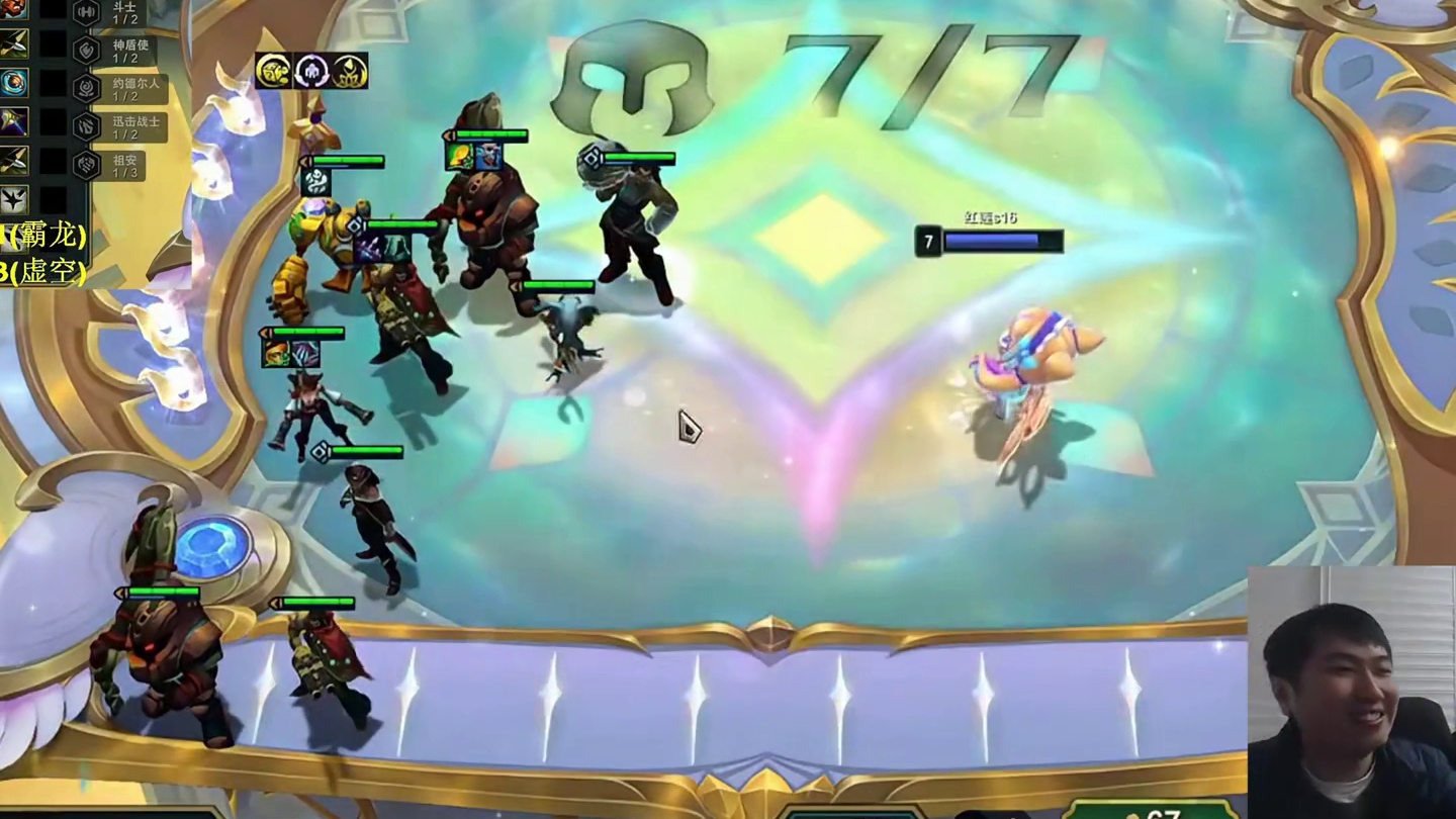 红莲十比尔双三塔姆 