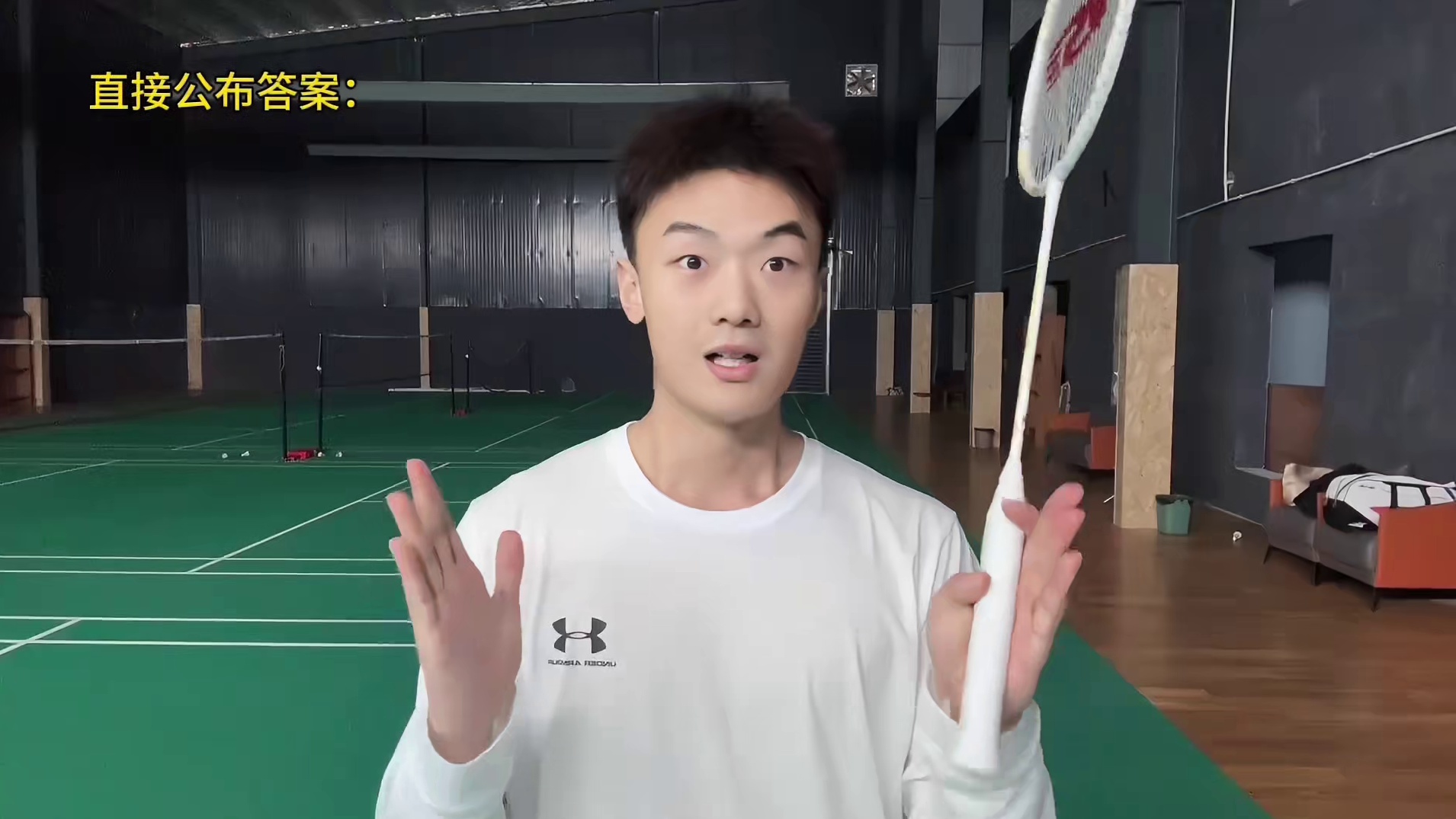 大臂能否正确制动影响着发力与下压 大臂的作用是引导方向和提供初速度，甩出小臂时大臂并没有完全停下只是