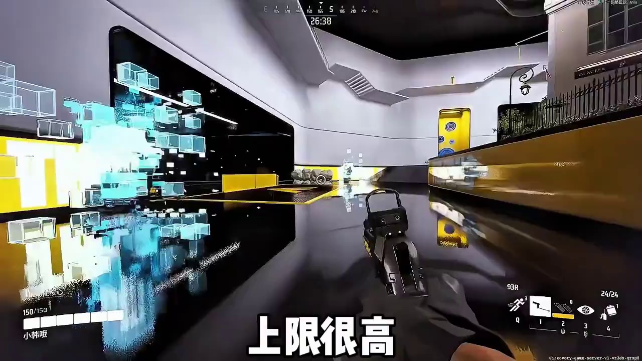 锐评矮子的10个道具强度排行#终极角逐首发上线 #终极角逐 #thefinals国服 #新游鉴赏家 