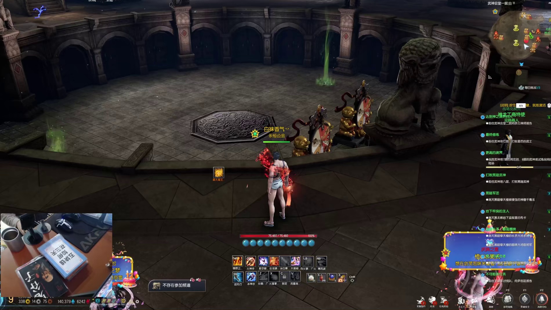 剑灵怀旧服 什么时候回归合适？满级以后应该做什么？（一个视频讲明白）