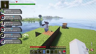 開局只有一格空間！只有完成任務(wù)！才能擴(kuò)大領(lǐng)地！我的世界 #我的世界  #MC  #游戲內(nèi)容風(fēng)向標(biāo)  